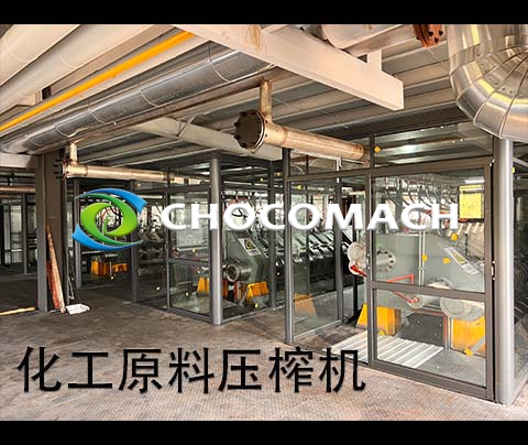 祝賀兆格環(huán)?；ぴ蠅赫C(jī)產(chǎn)線投料調(diào)試成功